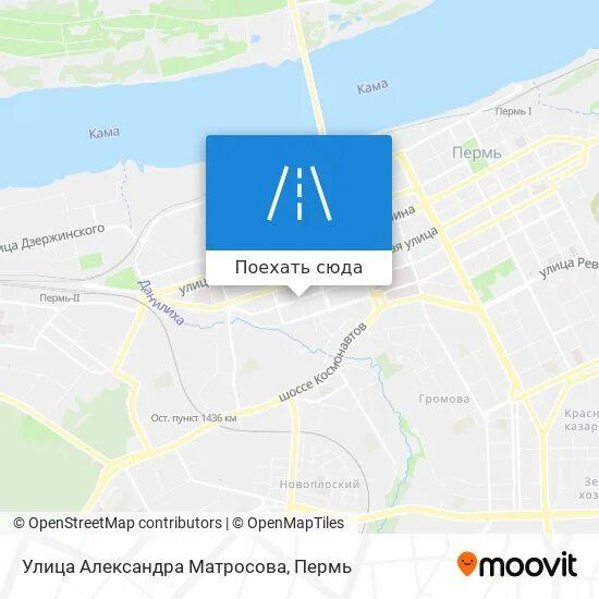 Ул матросова автобусы. Улица матросова пермь. матросова пермь.
