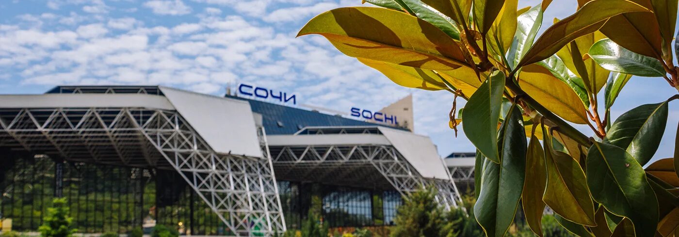 Табло аэропорта сочи. Табло аэропорта сочи. Табло аэропорта сочи. Актуальное расписание аэропорт сочи -дагомыс. Аэропорт сочи направления полетов.