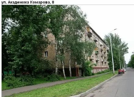 Свао академика