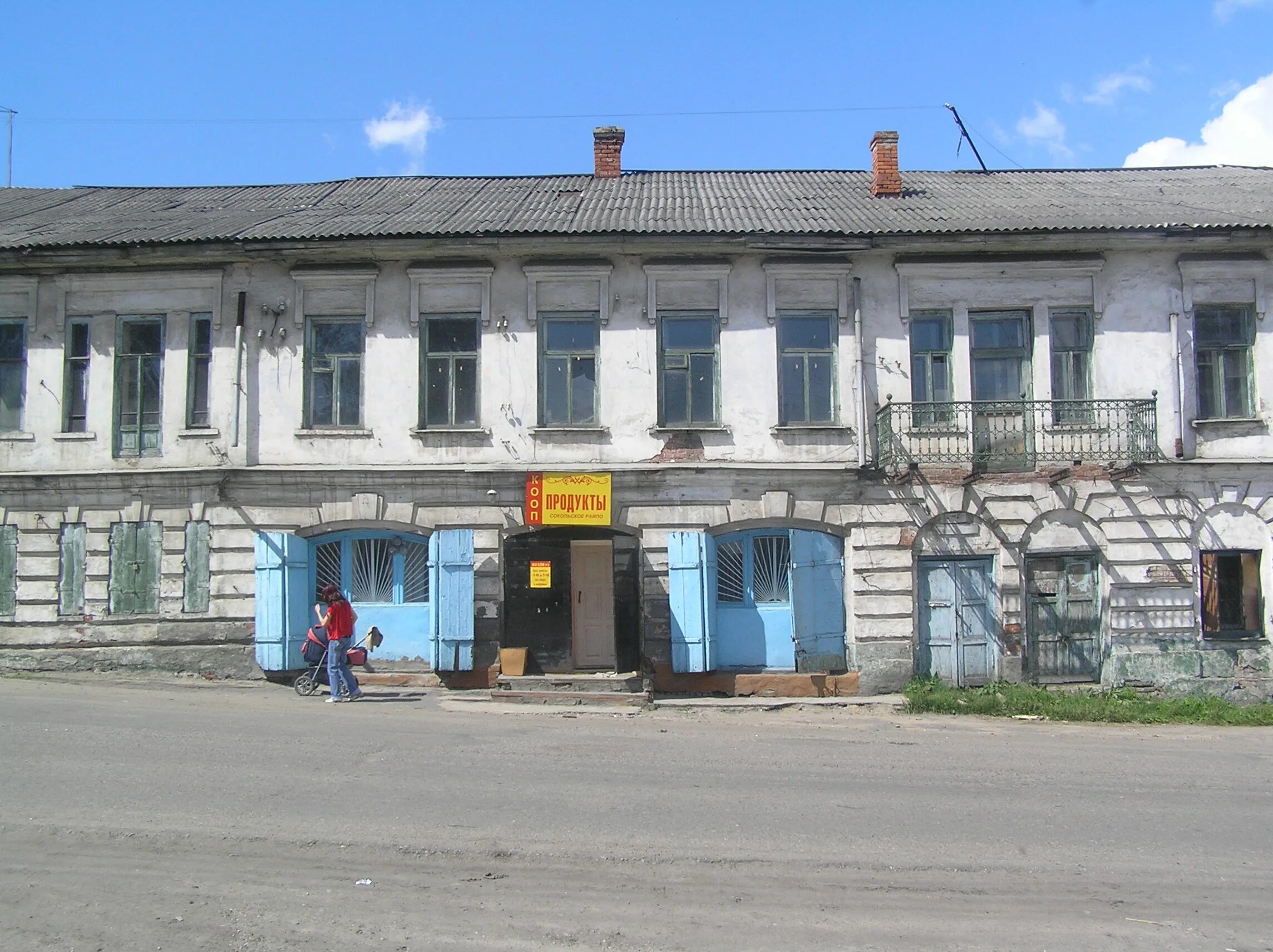 Г Кадников Вологодской области. Дом купца Беляева в Кадникове. Г Вологда дом купца Черноглазова. Кадников Вологда.