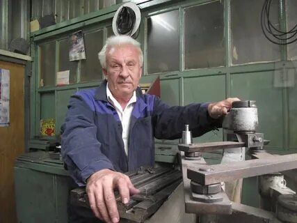 Иванович магазин