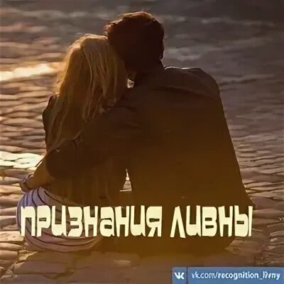 Сам по признание