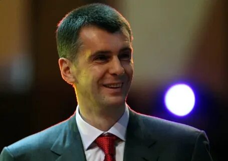 Год бизнесмен