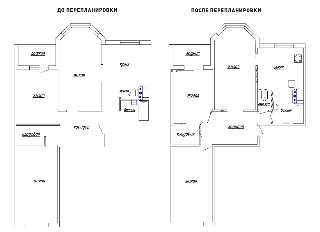 Перепланировка панельных. Стандартная трешка в панельном доме планировка. Перепланировка трехкомнатной квартиры в панельном доме 5 этажей. Перепланировка 3х комнатной квартиры в панельном доме 9 этажей. Перепланировка 3-х комнатной квартиры в панельном доме схема.