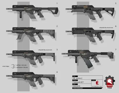 Cyberpunk 2077 штурмовые винтовки