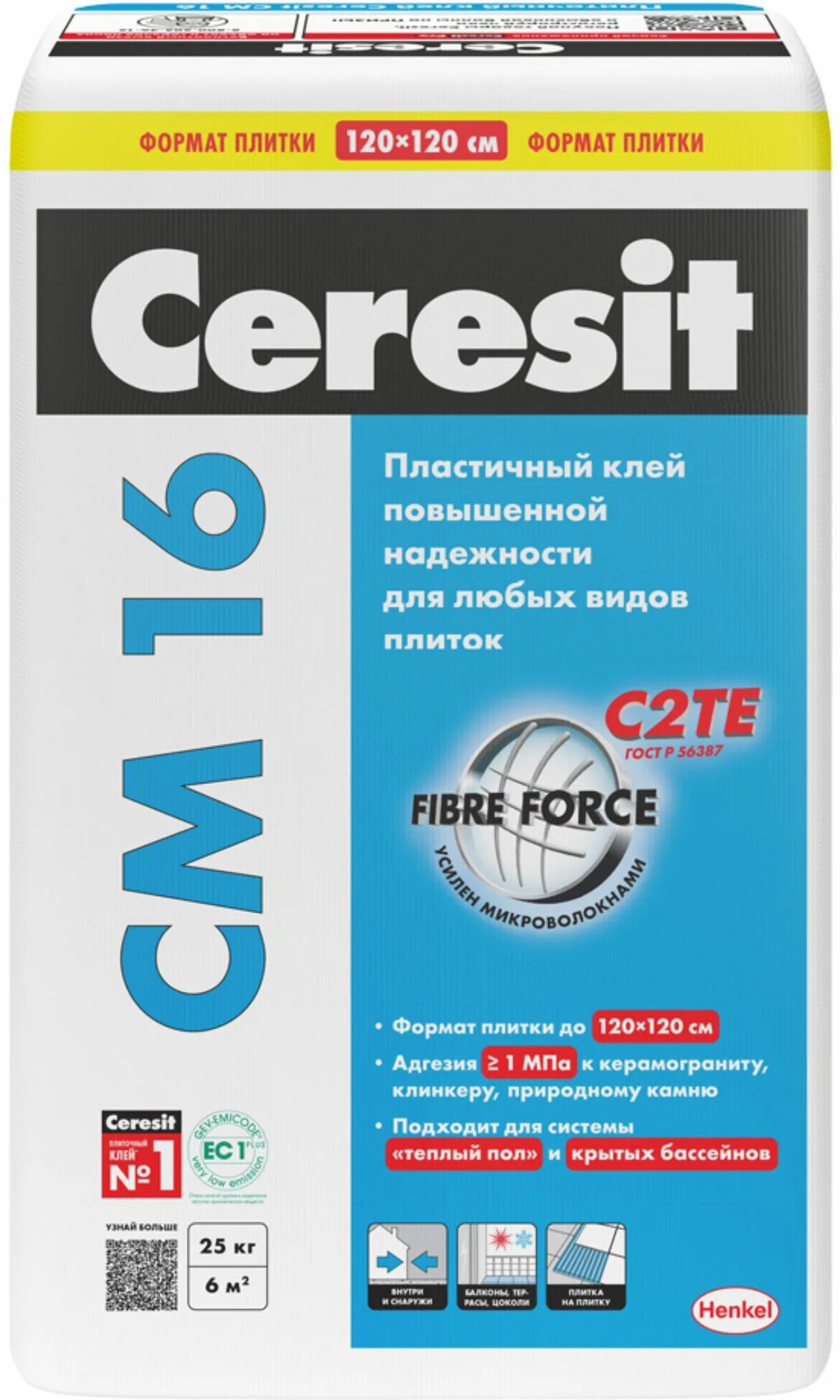 Ceresit cм 14 Extra 25 кг. Ceresit cm 14. Cm16 Ceresit Flex 25 кг. Клей для плитки Церезит см14 25кг. Купить клей церезит см