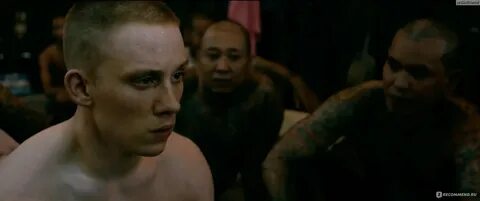 Если парень попал