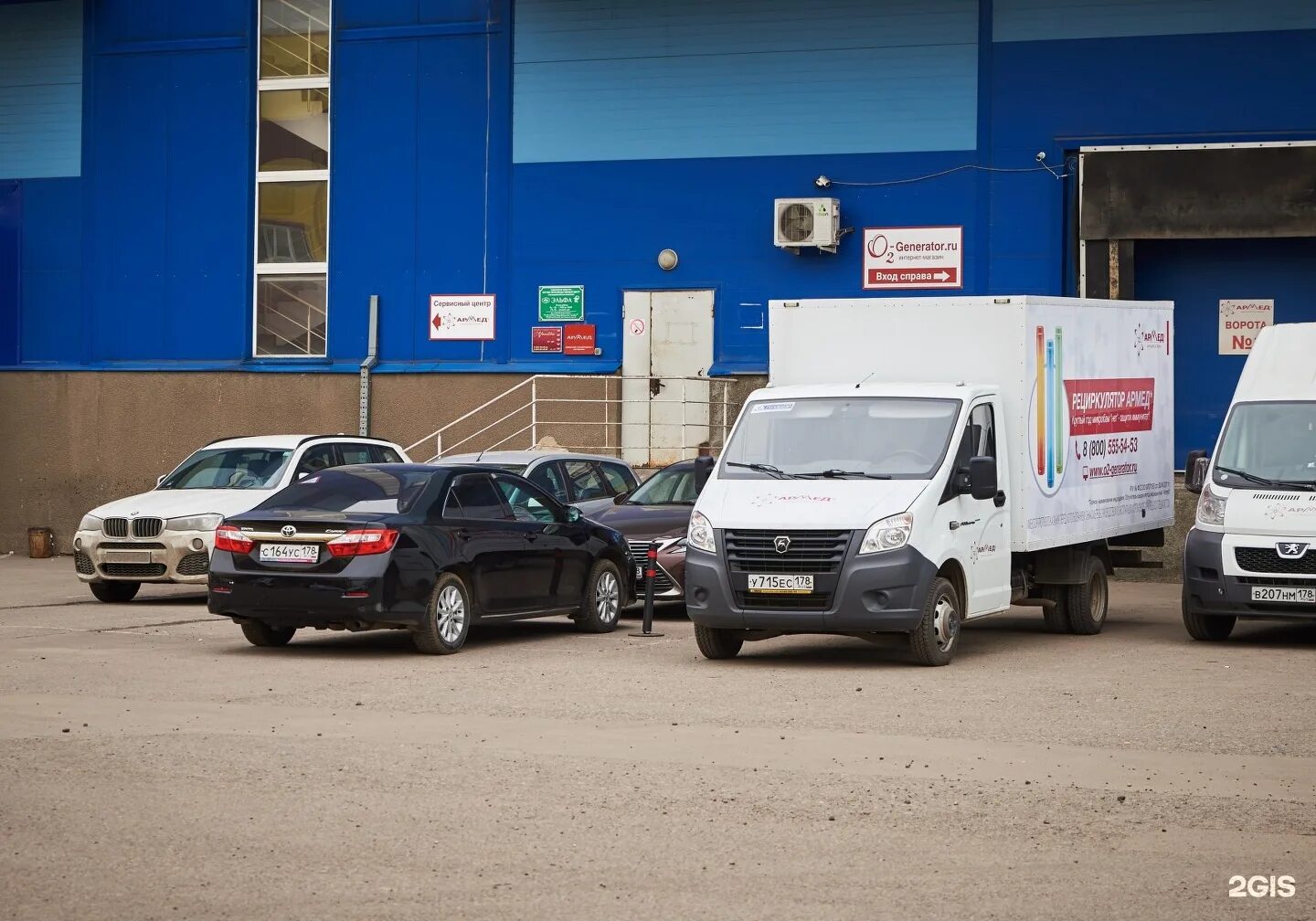 Управляющая компания энтузиаст балашиха. Управляющая компания энтузиаст балашиха. Управляющая компания энтузиаст балашиха. Новый офис. Ооо ук энтузиаст балашиха.