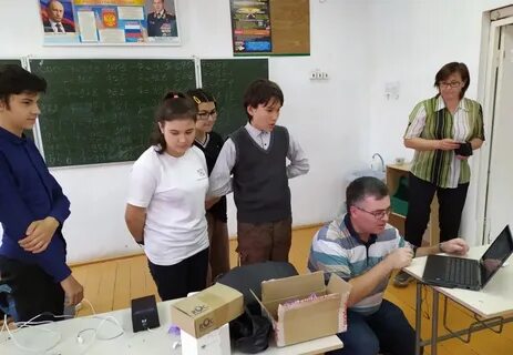 Горно учитель