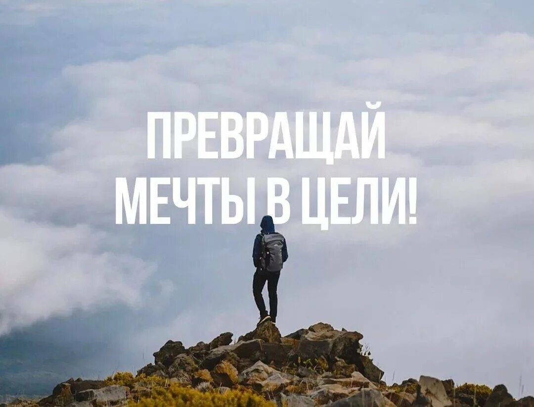 В жизни обязательно должны быть паузы такие. Следуй за мной брюнетка. Возьми ответственность на себя. Препятствия в жизни. Мотивирующие цитаты.