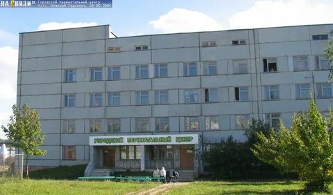 Тракторостроителей роддом 3