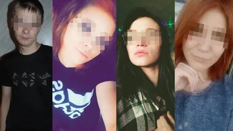 Убитая 5 лет