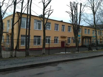 79 детский