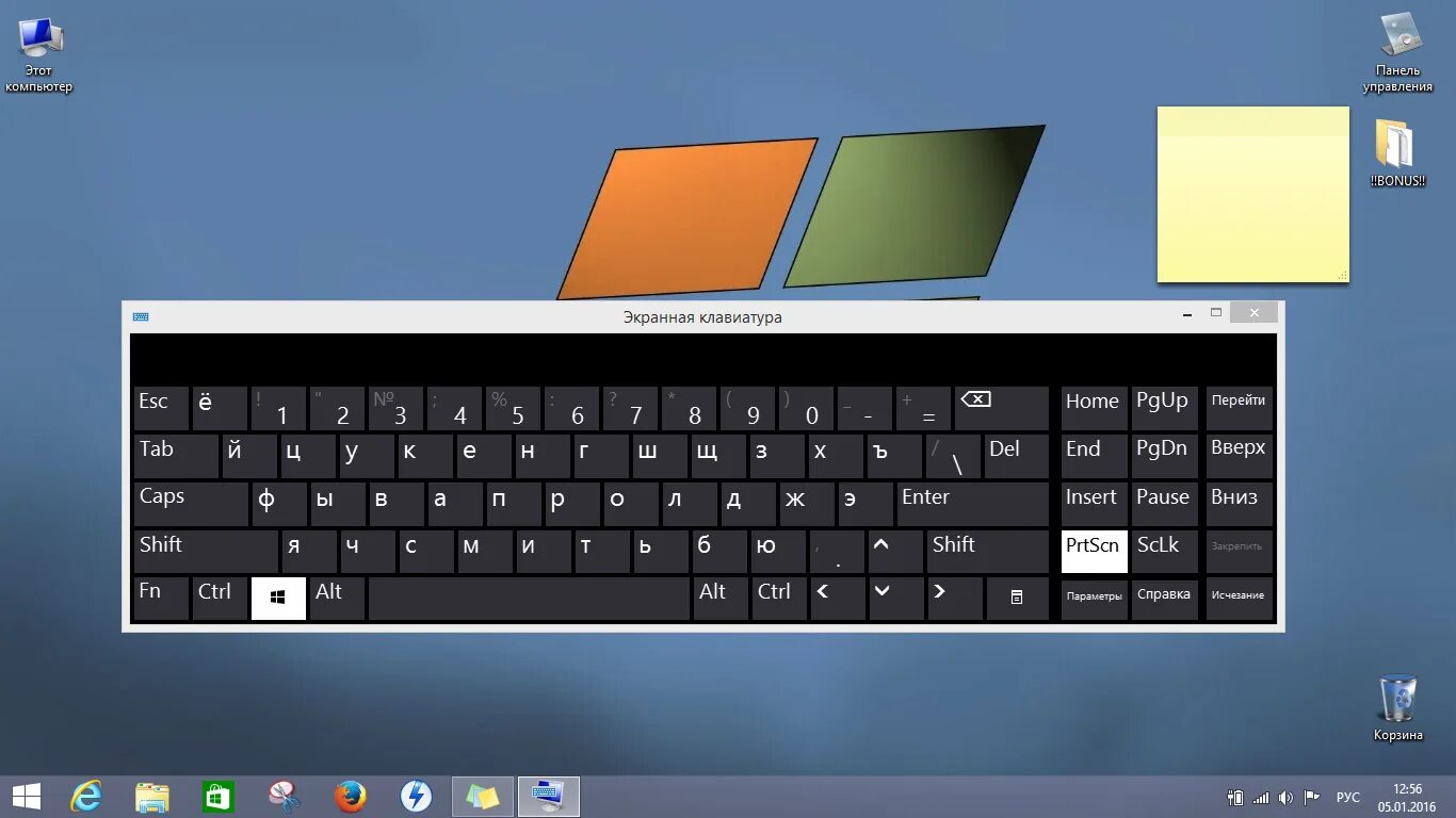 Windows 11 экранная клавиатура. Экранная клавиатура виндовс 10. Клавиатура ноутбука виндовс 10. Экранная клавиатура Windows 11. Acer экранная клавиатура.