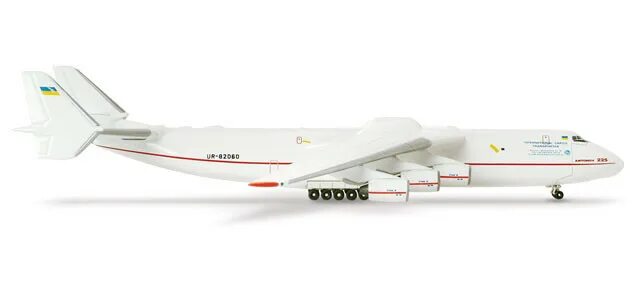 Модель самолета revell ан 225 мрия. Сборная модель мрия ан-225. Модель самолета ан 225. Ан 225 1/400. Модели самолётов.