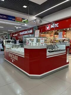 Кристалл саранск