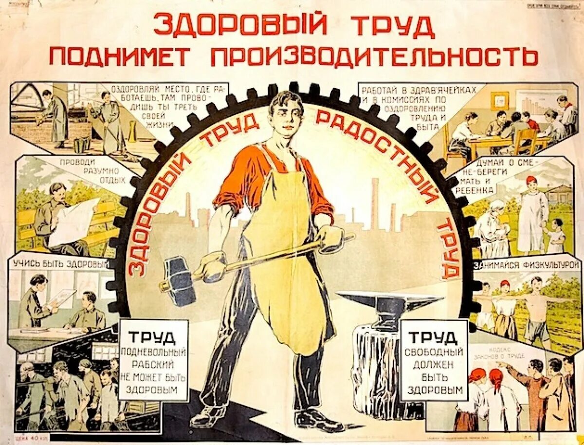 Нам и мы всегда выполним