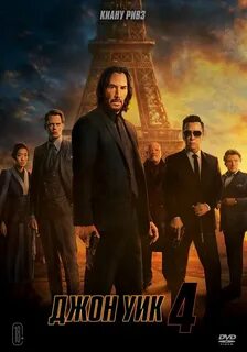 John wick 4 izle türkçe