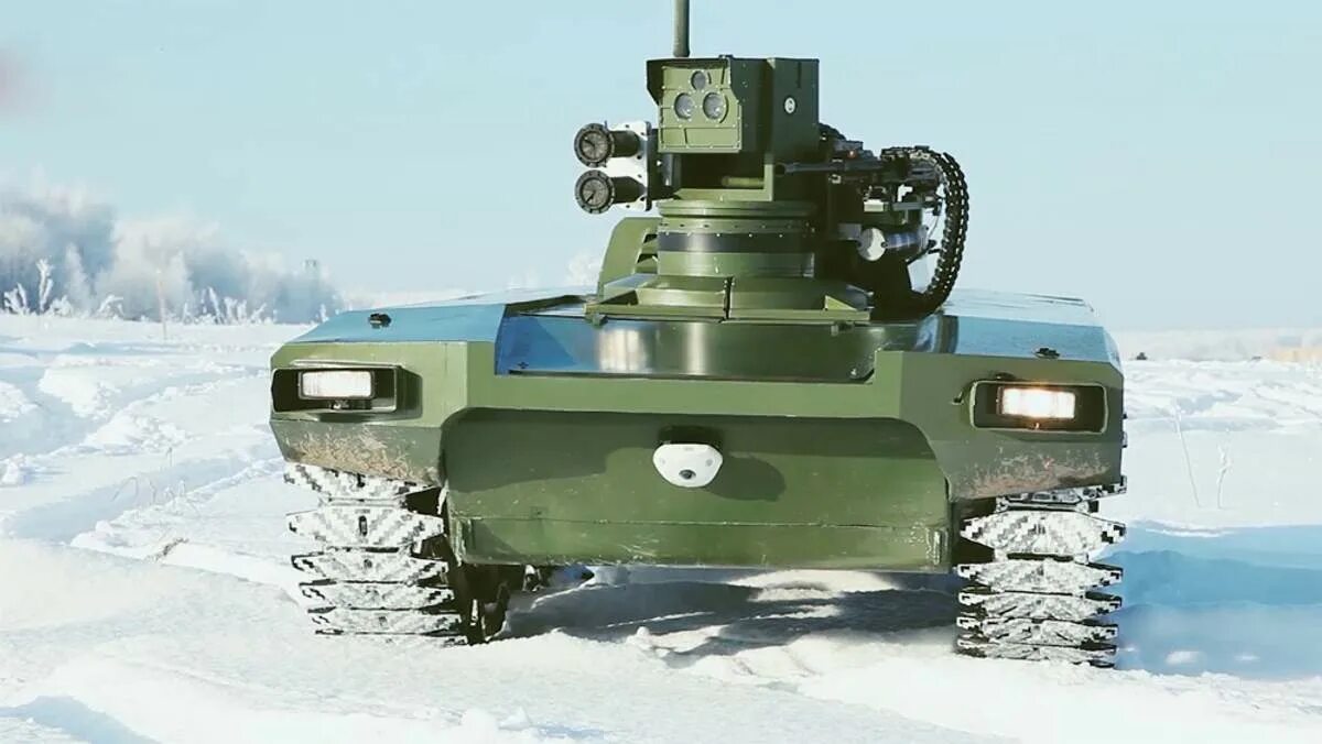 Гусеничный дрон