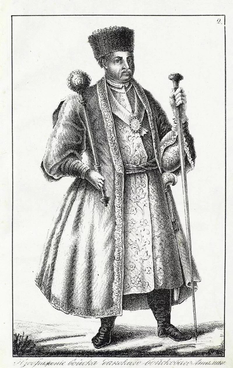 Войсковой атаман войска донского. Атаман войска донского 2021. Атаман войска донского 2022. Атаманы войска донского. Войско атамана платова.