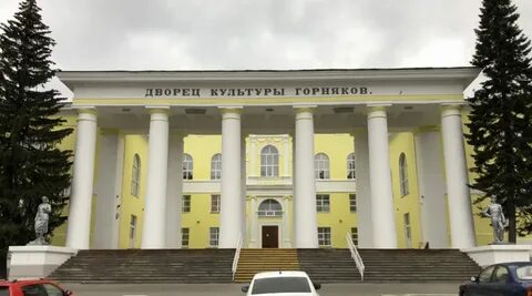 Уральская 24