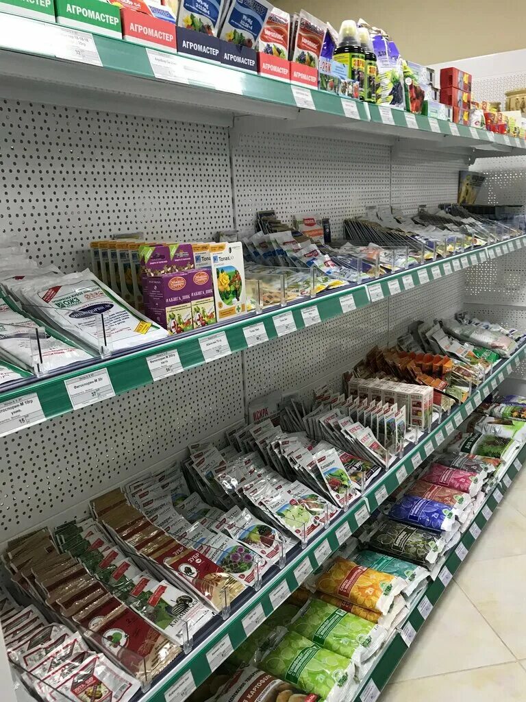 Агромаркет красноперекопск. Агромаркет красноперекопск семена. Агромаркет красноперекопск семена. Агромаркет 24. Магазин агромаркет красноперекопск.