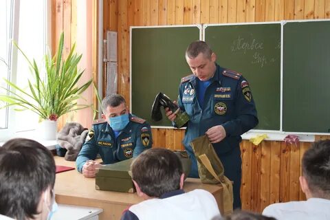Урок го чс