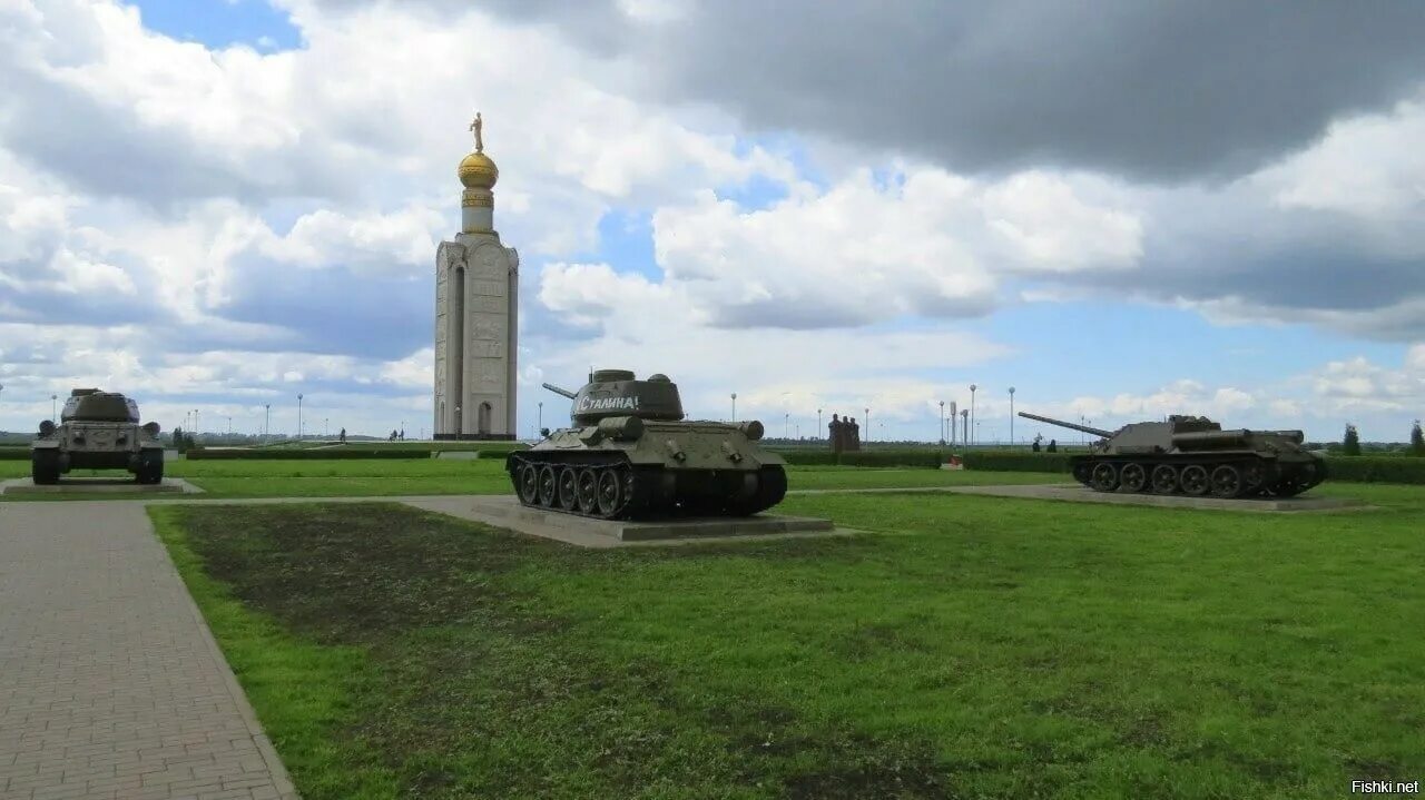 2 ратное поле. Мемориальный комплекс Прохоровское поле. Курская дуга мемориальный комплекс Прохоровка. Деревня Прохоровка танковое сражение музей. Прохоровка Курская дуга.