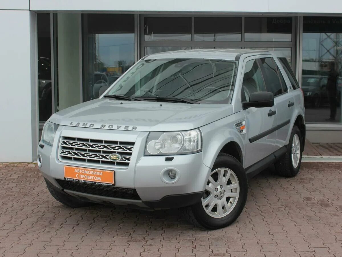 Фрилендер 2 2007 года. Ленд ровер freelander 2 2007. Фрилендер 2 2007. Ленд ровер фрилендер 3 2023. Фрилендер 2 2007.