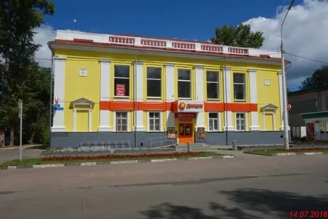 17 дубна
