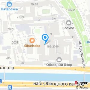 Расписание 199. Расписание 199