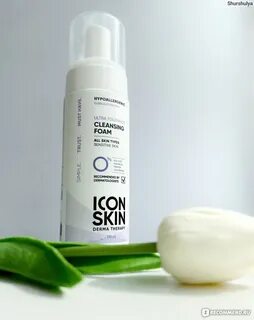Ultra skin