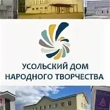 Детский дом народного творчества