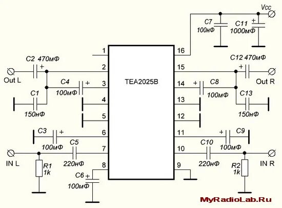 Circuito Integrado TEA2025B - Amplificador Estereo - Descuento Por Cantidad eBay