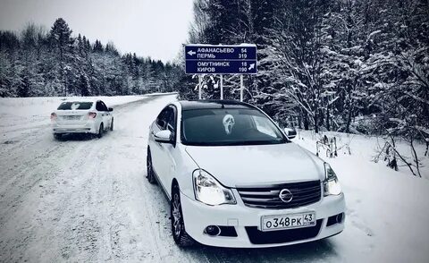 Такси омутнинск
