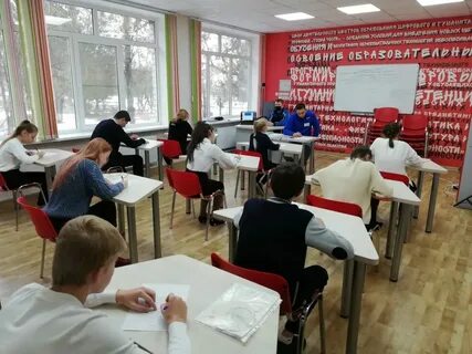 Погода в арзгире на сегодня