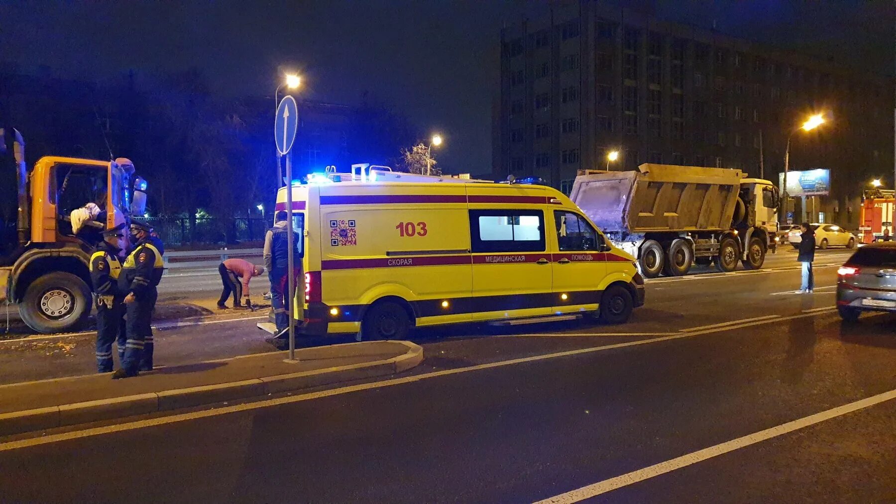 Происшествия в москве и подмосковье. Дтп в москве и подмосковье.