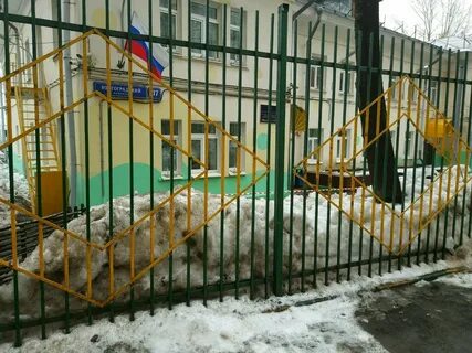 Детский сад 6 букв