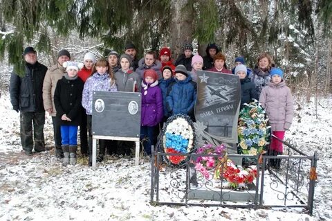 Погода михали егорьевский