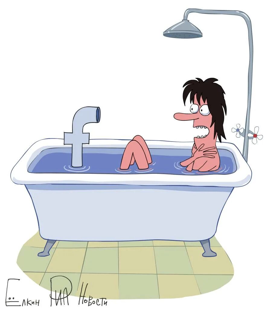 Парень в ванне купается. Купается в ванной. Смешные ванны. Карикатуры в ванной. Ванна прикол.