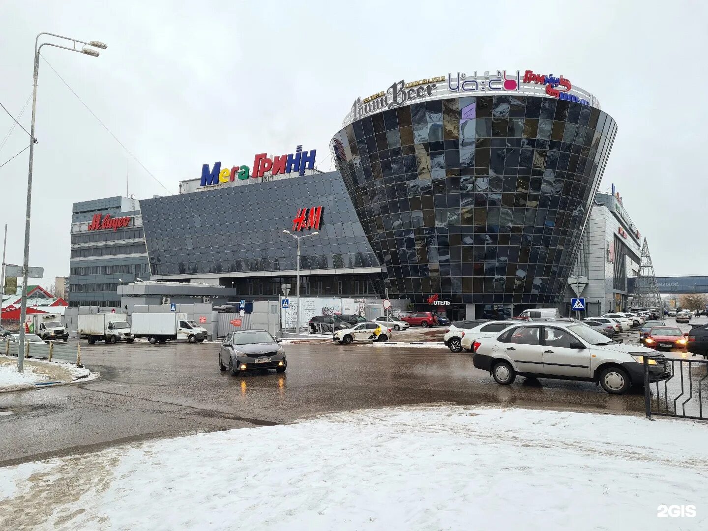 МЕГАГРИНН Белгород. МЕГАГРИНН Москва. МЕГАГРИНН фото. Мегагринн спортмастер