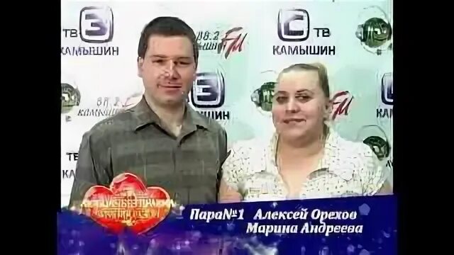 Анонс 72