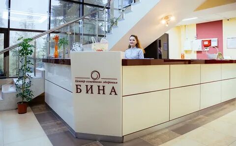 Витебские медицинские центры