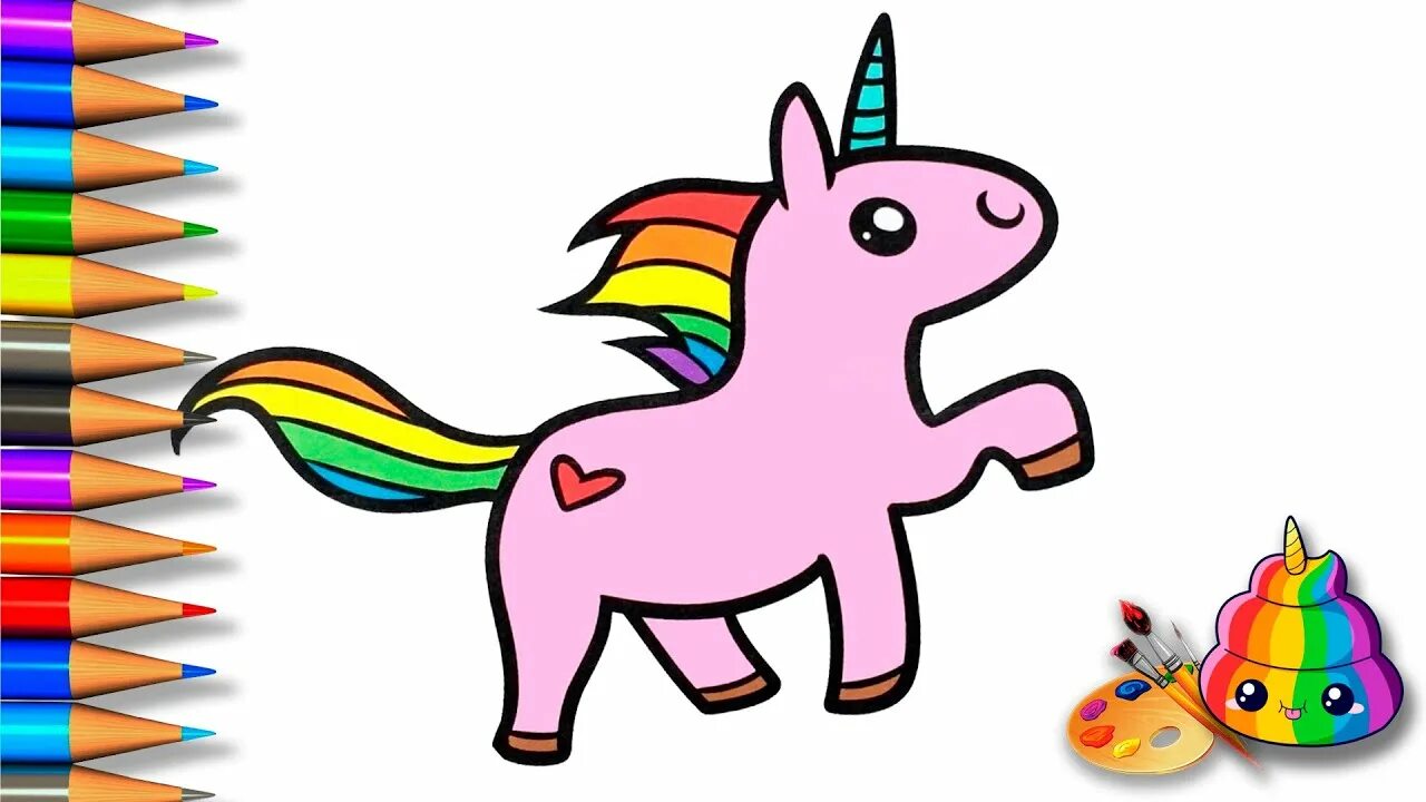 рисование единорогов для малышей. единорожка для рисования для детей. единорог простой рисунок. нарисовать единорога 6. рисование единорога для детей.