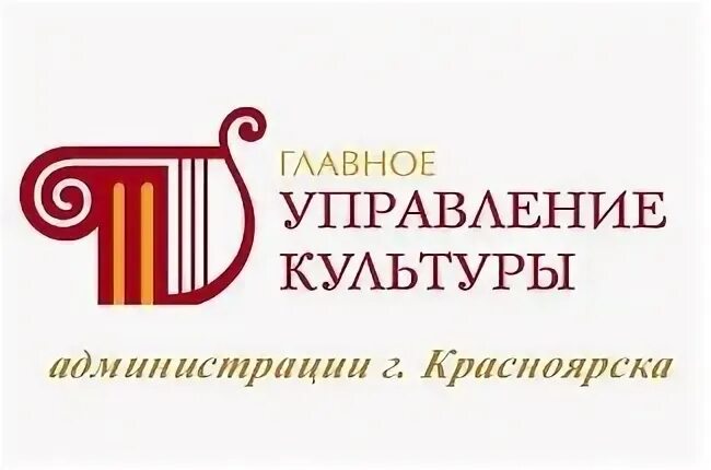 Управление культ