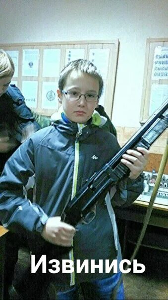 В брянске девочка принесла в школу ружье