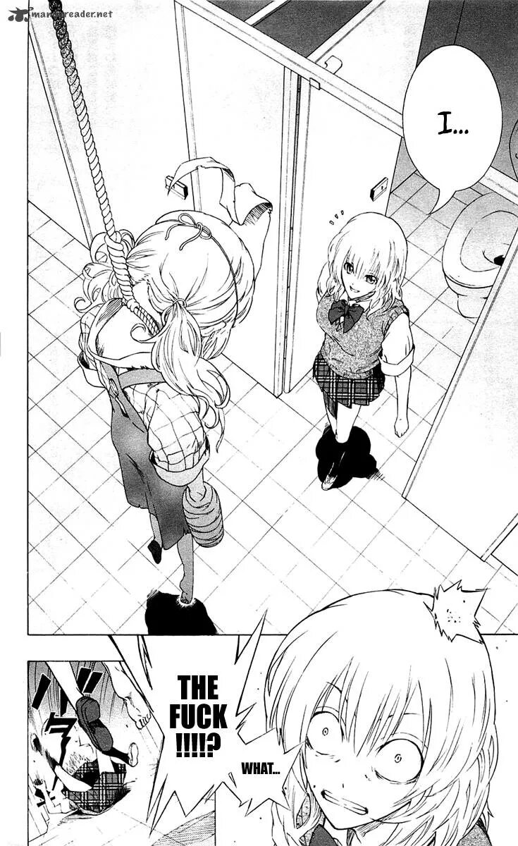 Kou yamori yofukashi no uta manga. Манга как прожить будучи старшей. Манга как прожить жизнь будучи старшей сестрой тирана. Call of the night. Манга как прожить будучи старшей.