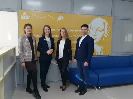 Дом коллаборации архангельск