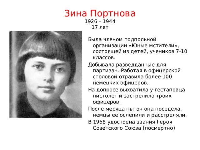 ГБУК РТ "Детский центр "Экият" Государственное бюджетное учреждение культуры Республики Татарстан "Детский центр "Экият".. ВКонтакте
