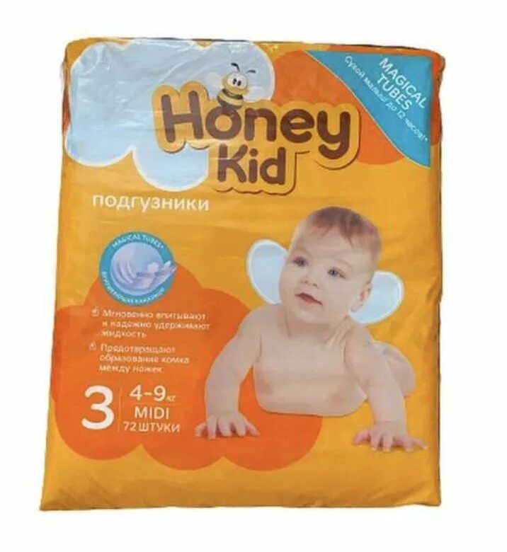 Подгузники honey. Подгузники Хани КИД 3. Подгузники Honey Kid 4. Подгузники Honey Kid 3 Midi (4-9 кг) 72 штуки.